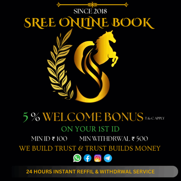 cricket betting id